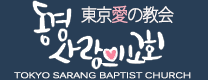 church_logo2.png